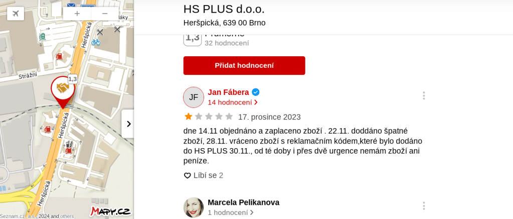 HS PLUS d.o.o. frilla