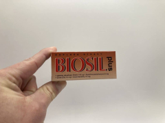 Biosil [recenze] – vlasy, nehty, zkušenosti